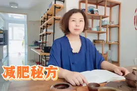 下午慈君喝茶看书，发现一篇特别好的文章，读给大家希望共勉