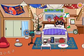 米加小镇之绝绝子服装分享