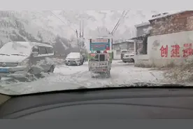 河北突降大雪，温度骤降零下10度，高速路全部封闭！视频封面