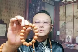 原皮猴头手串的盘玩方法视频封面