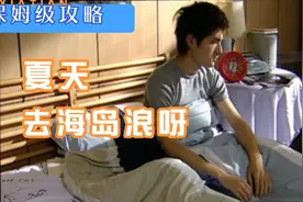 【慕容出品】小米 红米 K30s ultra 至尊纪念版 简单开箱上手评测视频封面