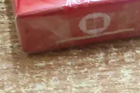 惠州本标烟草软经典双典真假辨别视频封面