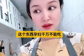 孕妇千万不能吃桂圆，今天因为贫血差一点买桂圆，还好阿姨提醒