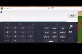 驯服野萌宝，得到我的小宝宝 👶👶