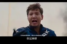 来个巴西的妞，霸气外露啊。哈哈