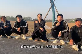 很多人都问梦梦是谁，今天来个自我介绍，都来看一下视频封面