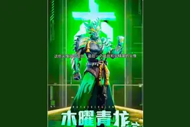 送你一些炫酷的手机头像，最后一个是我本人的和平精英😂