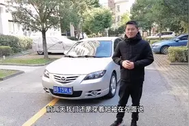 把2.0的马6发动机装在马自达3上面，是什么样的体验？2万元能搞定
