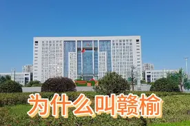 江苏最东北的赣榆为什么会撤县设区？