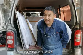跟车送货搬运工，三个小时400多块，苦力活一般人做不了，但自由视频封面