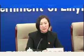 临沂市计划2022年在中心城区开工建设“口袋公园”143处视频封面