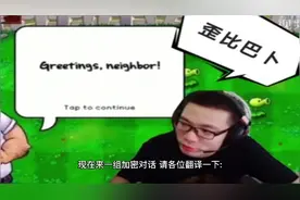 “456”是什么？衍生出来的乐理谐音梗#涨知识#科普视频封面