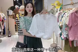 墨绿色短裤如何穿出高级感？可以试试同色系穿搭！时尚显瘦不挑人