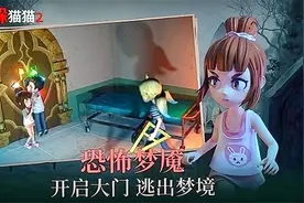 荒芜校园-可在快手搜索视频封面