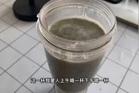 血压高每天上午喝一杯，下午喝一杯的蔬菜汁，血压平稳排便顺畅。视频封面