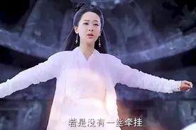 千年以后你又会在哪里视频封面