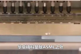 任正非：6G依然领先，专利数量成为全球第一