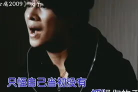 30首冷门网络歌曲，你都听过吗