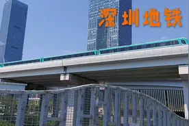 来深圳旅游的朋友注意啦！深圳地铁推出轨道交通一日票了。视频封面