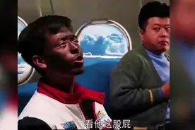 盘点放屁爆笑瞬间，十大放屁视频，看到最后让你笑晕了视频封面