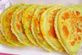 韭菜盒子简单好吃的家常做法，面皮柔软，不露馅不出汤，鲜香味美视频封面