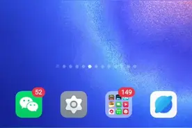 教大家和平精英体验服怎么获得体验资格