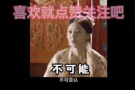 100亿？越南木匠锯“鳄鱼树”惊现兰花印！如何形成？为何这么贵视频封面