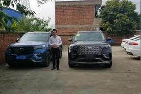 探险者STline版和钛金版内外细节差别对比，仅供大家参考