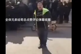 谁能加我网易版我的世界好友😭，我很需要求大家了我要键后室。