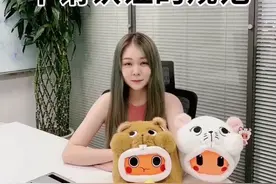 快手认证助手视频封面