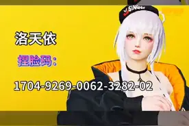 和平精英捏脸码，想用的可以去试一试