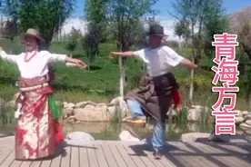 “打搅儿”是青海地方曲艺中一个很别致的曲种