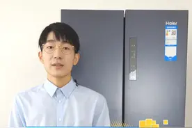 冰箱温度调节到多少算最佳温度呢？🧐🧐视频封面