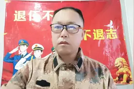 微信上开具无犯罪证明的流程来了！视频封面