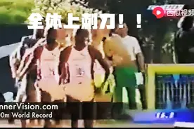 一千米世界纪录，用时2分11秒，全程冲刺！