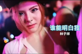 车载午夜dj，怀自信我永不怕夜航，到困倦我自弹自唱→谁能明白我