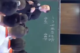 王崧舟公开课《十六年前的回忆》，听得人潸然泪下~