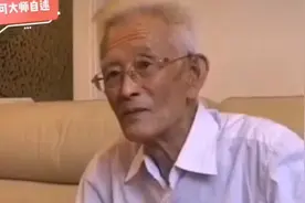 李可中医对古中医和现代中医的对比，传承医圣的神奇医术该努力了视频封面