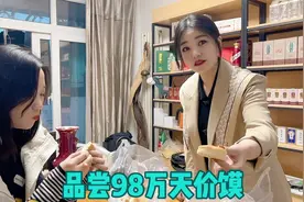 翠姐给美滋滋洋哥带太昊陵98万摊位天价压缩馍 租金能回本不？视频封面