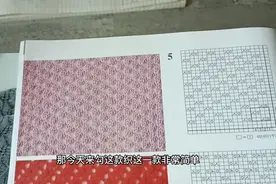 棒针编织花样视频教程及图解分享-镂空花视频封面