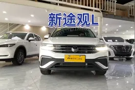 上牌照一个月，行驶2000公里，便宜25000还带一年交通险的二手车视频封面