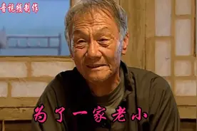 凭借这首歌曲送给今天生日的父亲，祝愿敬爱的父亲身体健康。