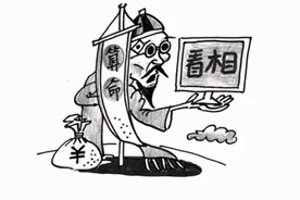 除了墓地，家长最好不要带孩子去这几个地方，不是迷信是有依据的视频封面