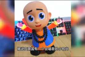 一休哥的来历，从此诞生了