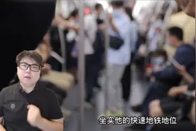 深大、龙大、深惠城际新玩法，坐实他们的超级地铁地位！