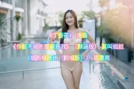 泳池写真视频封面