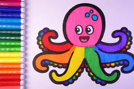 教孩子画章鱼并涂色