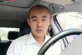 滴滴司机:突然收到乘客大红包，一头雾水，感觉心理感觉美滋滋的视频封面