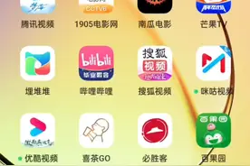 在肯德基app下单饮品和在我们省钱app里面下单饮品价格对比视频封面