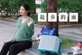 南宁小公园唱歌，一首粤语老歌《故乡的雨》，一封家书，一声关注视频封面